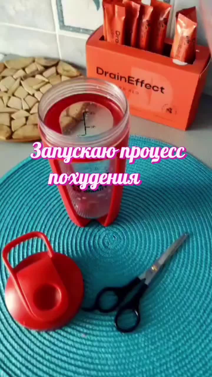 @Ирина