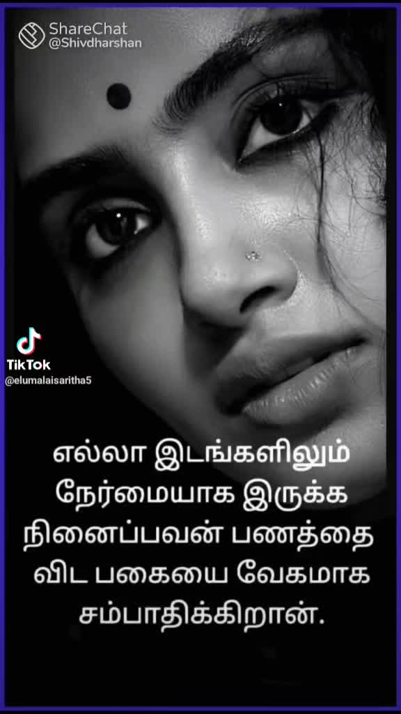 @kumaresh786.AB+🩸