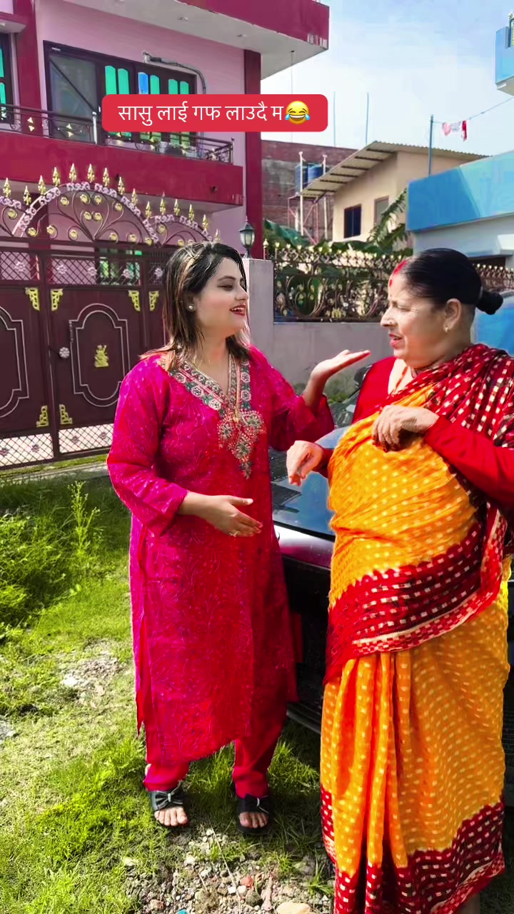 @Sushma Acharya 🙏