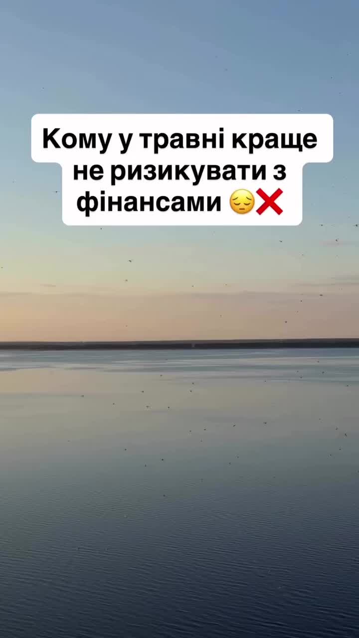 @Yaroslava