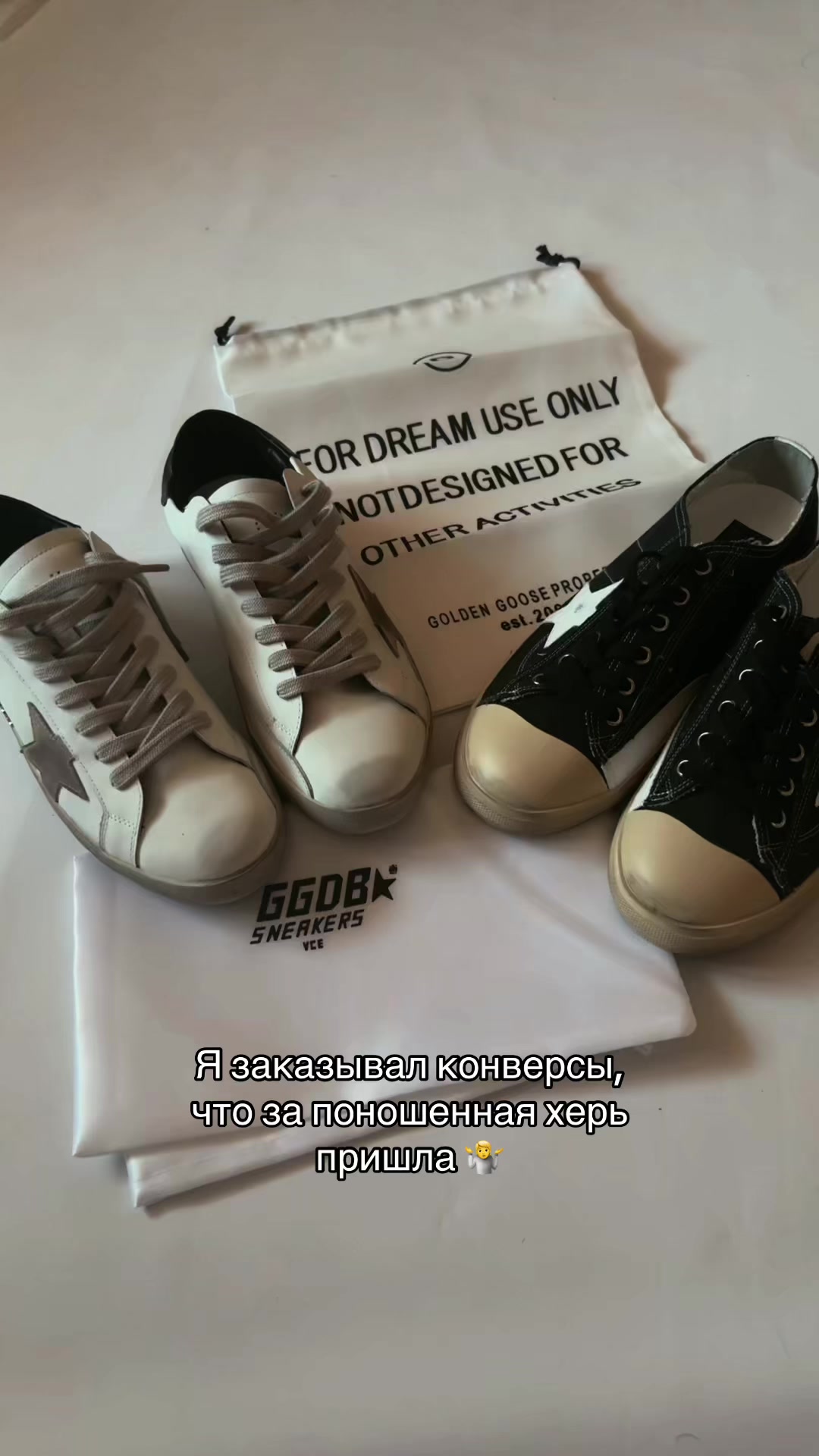 @nesk.wear