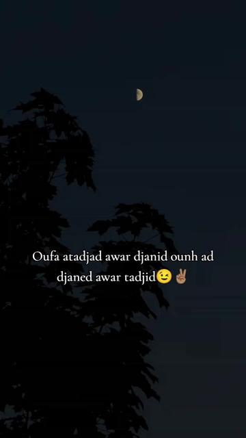 @امركف🌵🏜