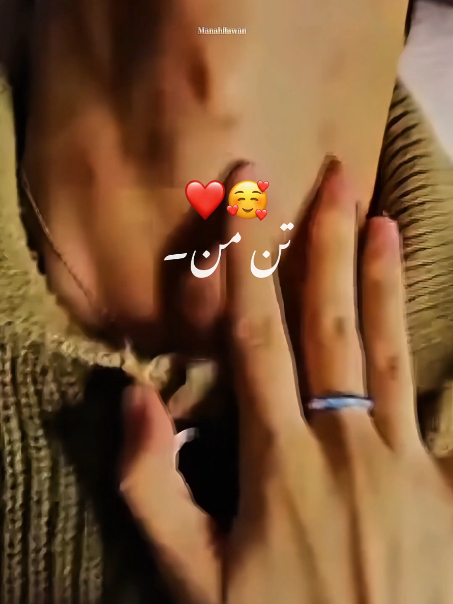 @★⃝⏤͟͟͞͞𝐌𝜟𝐍𝜟𝐇𝐈𝐋 𝐀𝐖𝜟𝐍