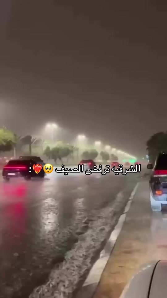 @شازز❣️.