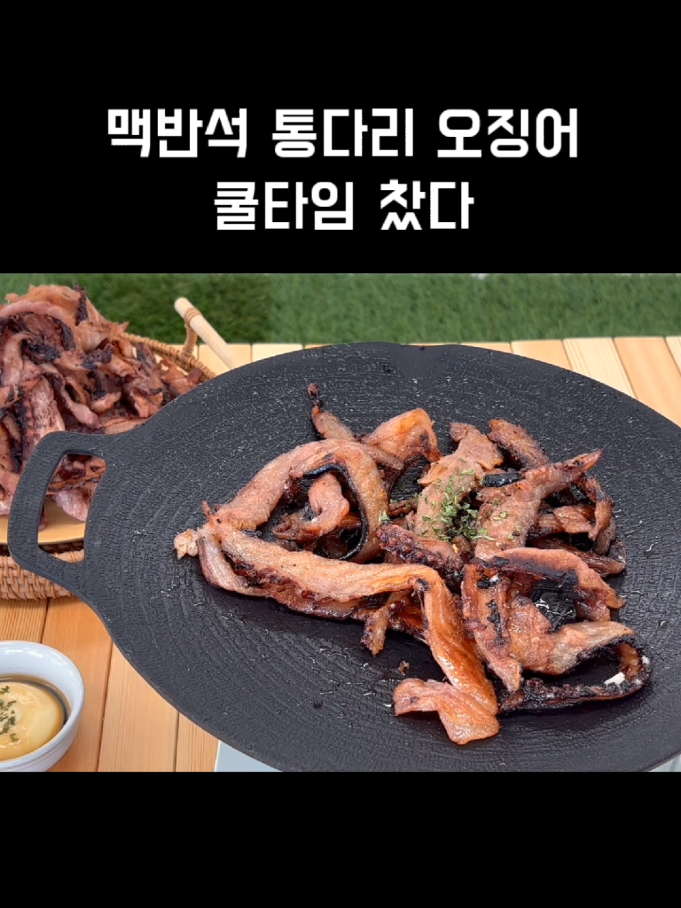 @바다어보