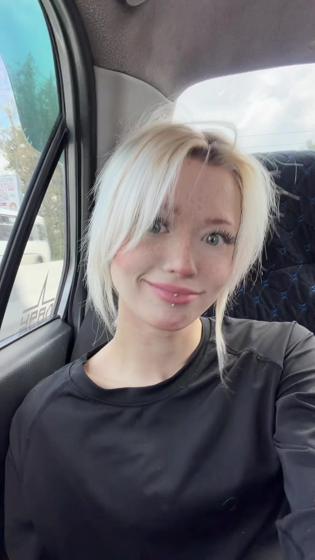 @аленаконч