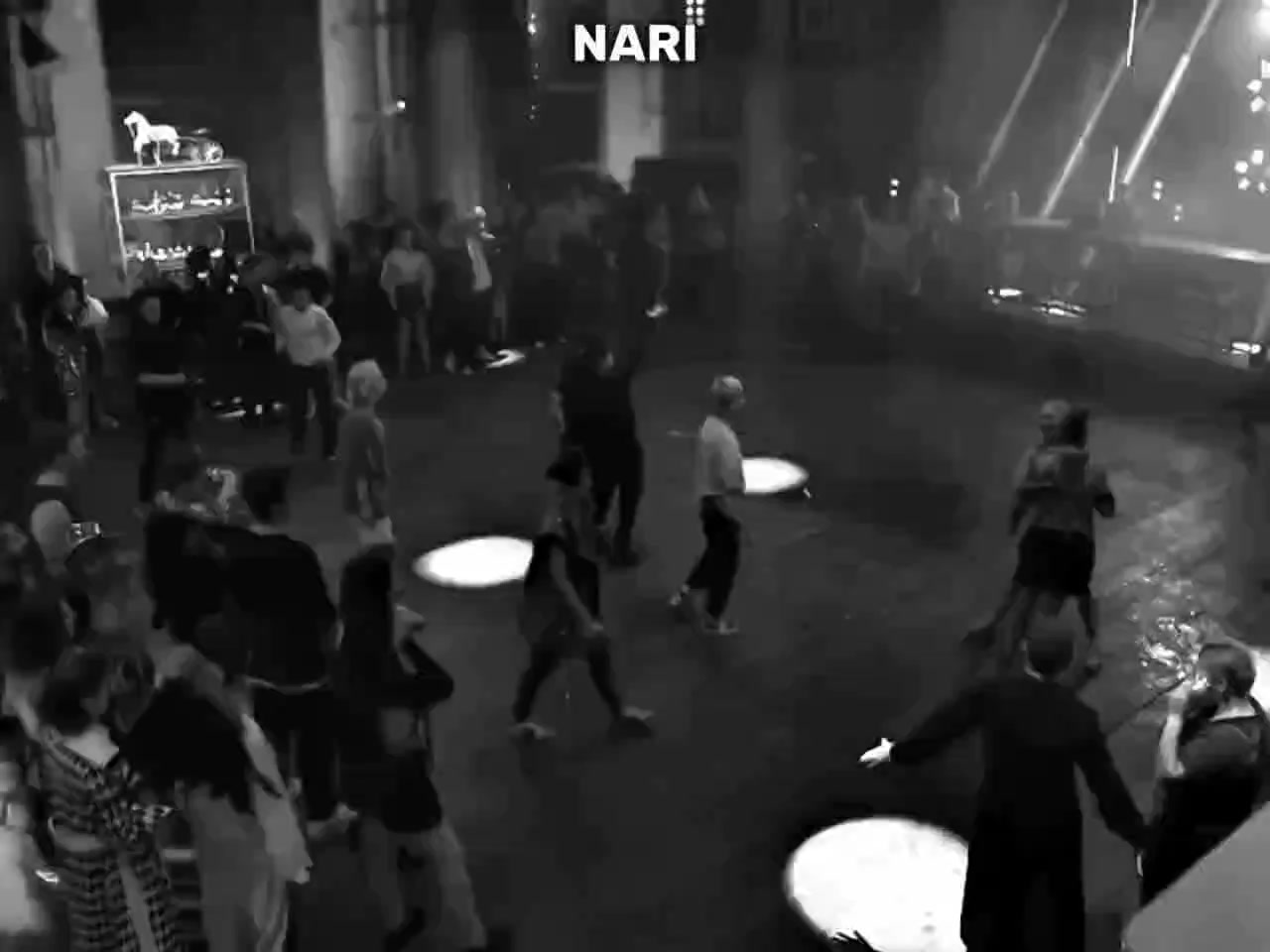 @нари