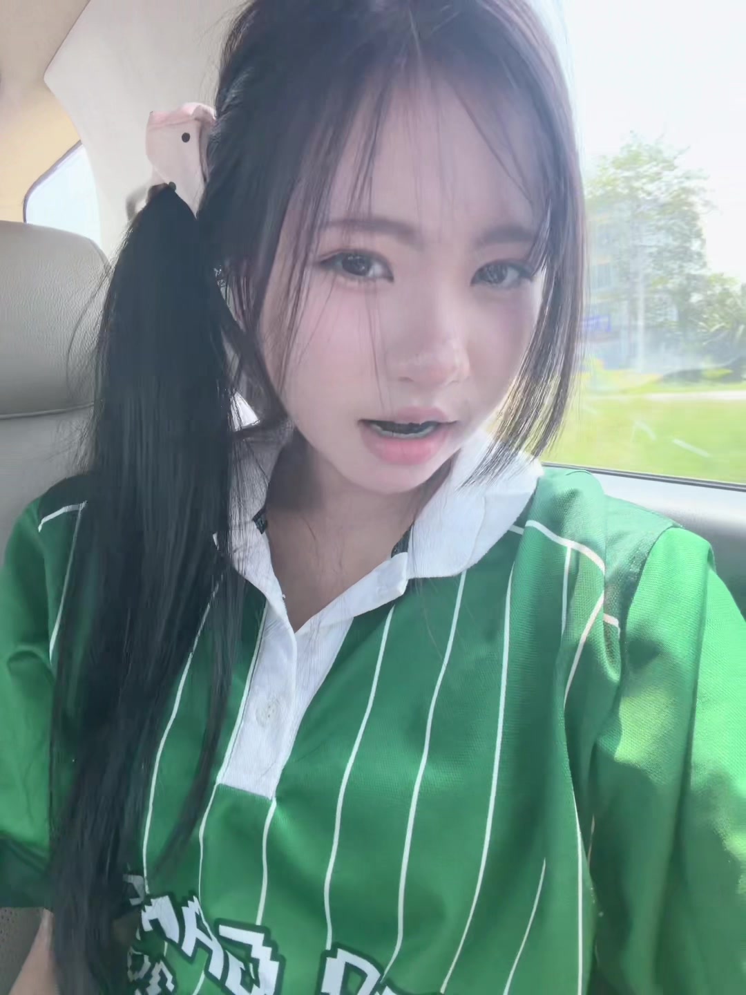 @นาดุ๋ย ย ย