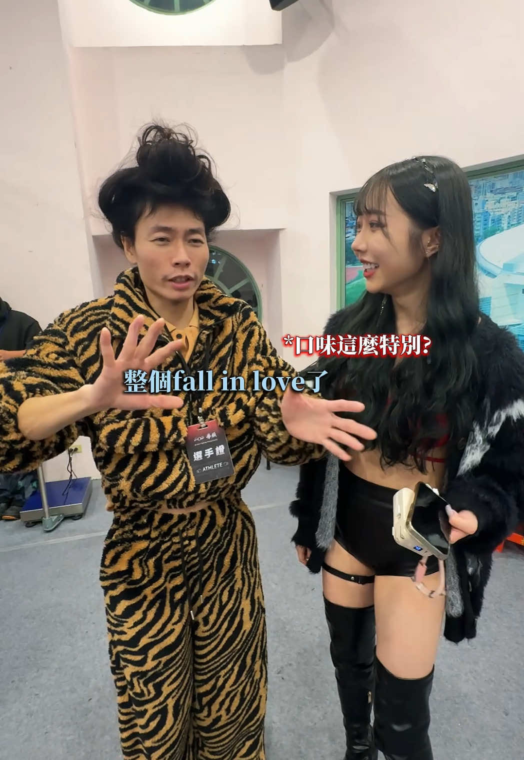 @知識型女郎♡蕭筠靜