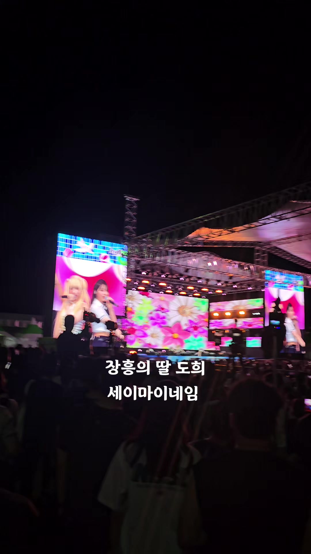@유니