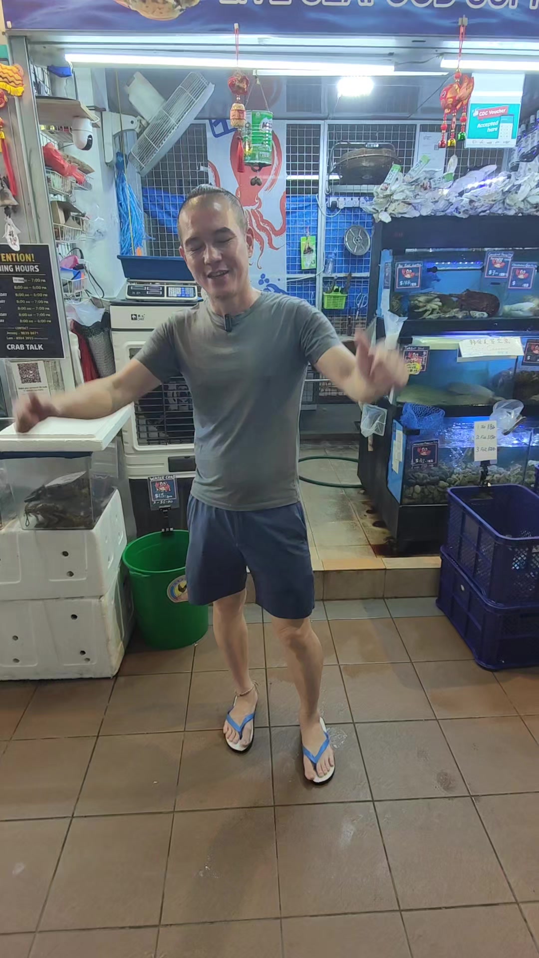 @Live Seafood Supply @ Crabtalk