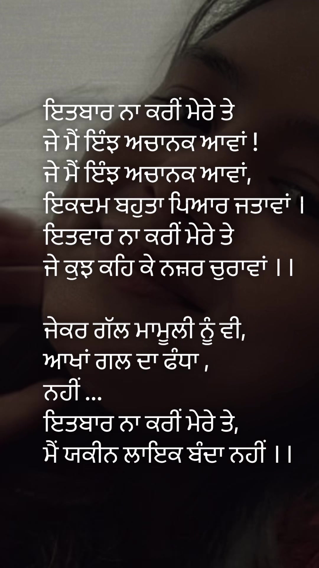 @aman