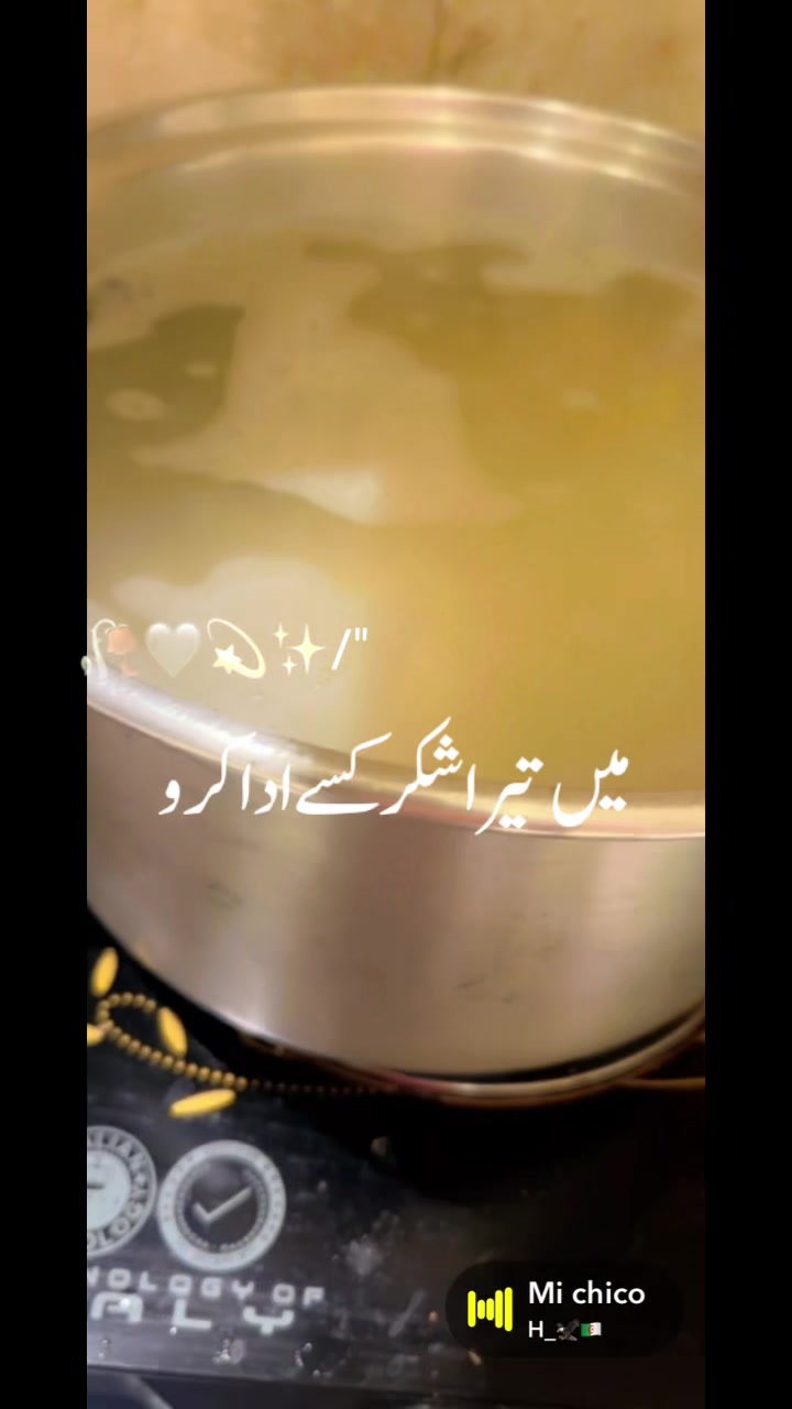 @Assi Khan