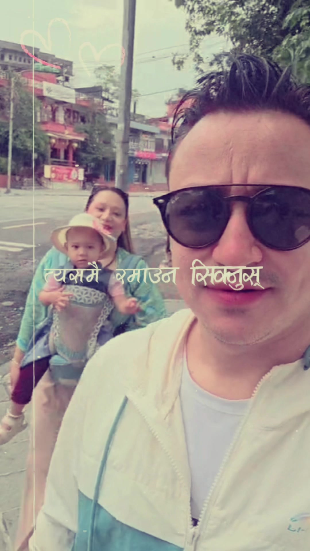 @Pranita ajesh Shakya