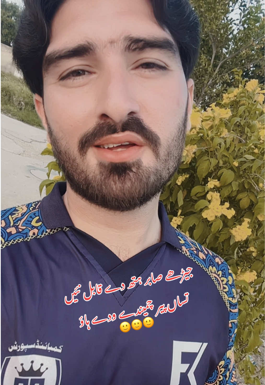 @FaaDii Niazi