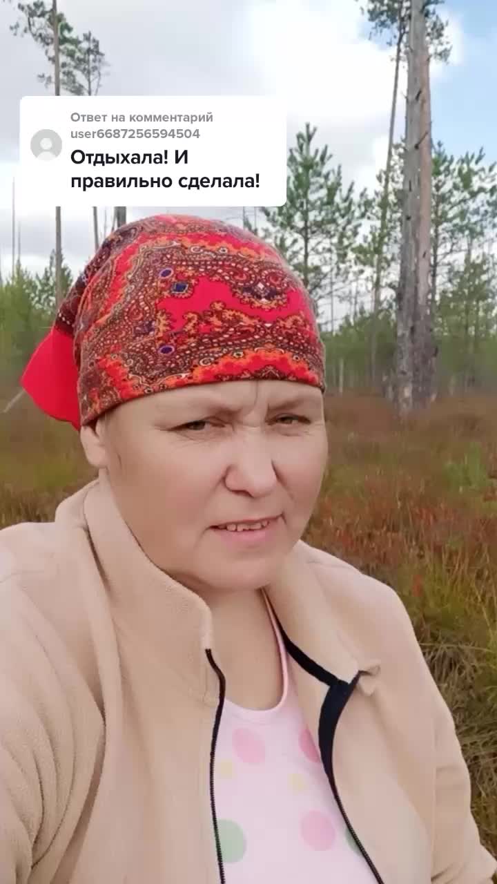 @автор