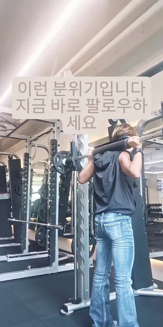 @Charisma Lee - 독락서쾌