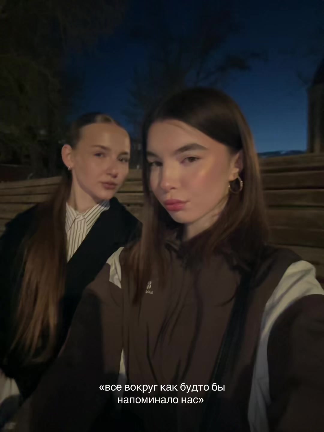 @инопласта