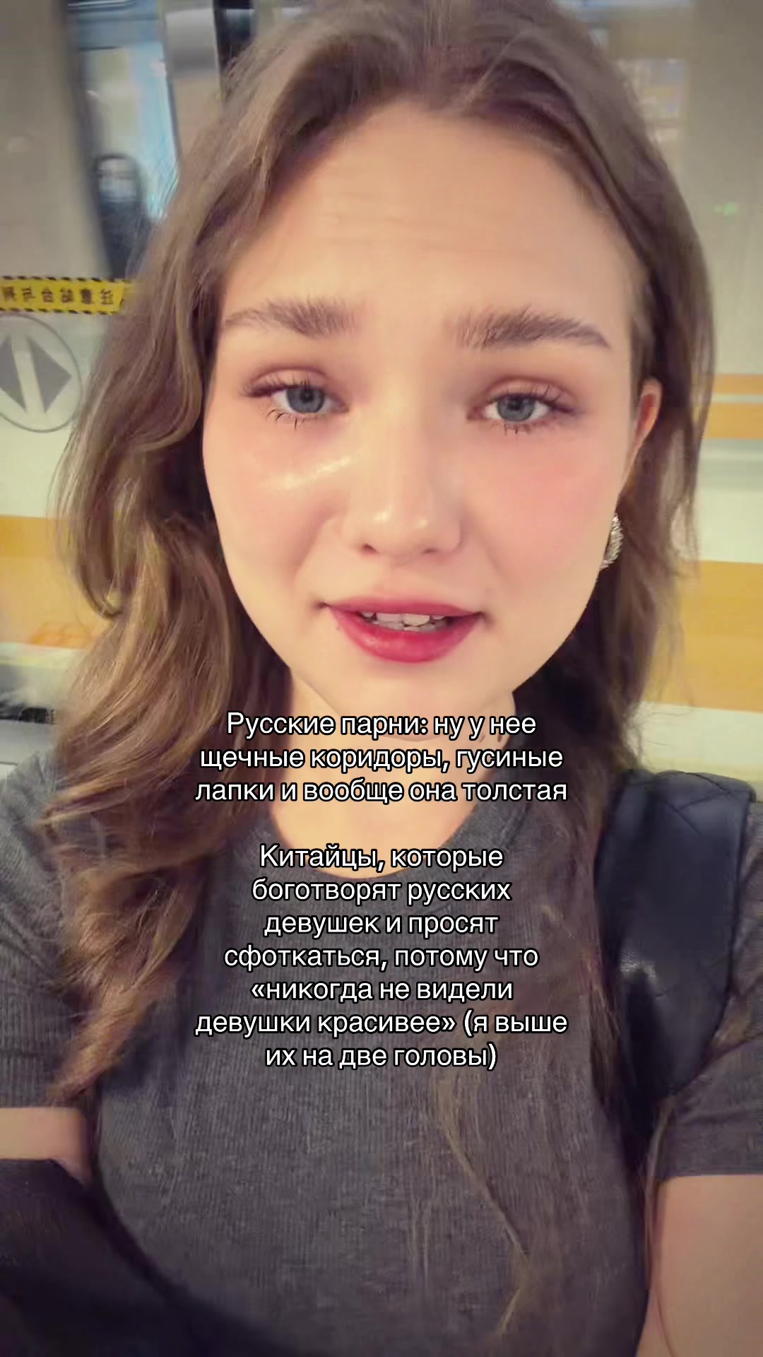 @Мелиссовый чай🍃