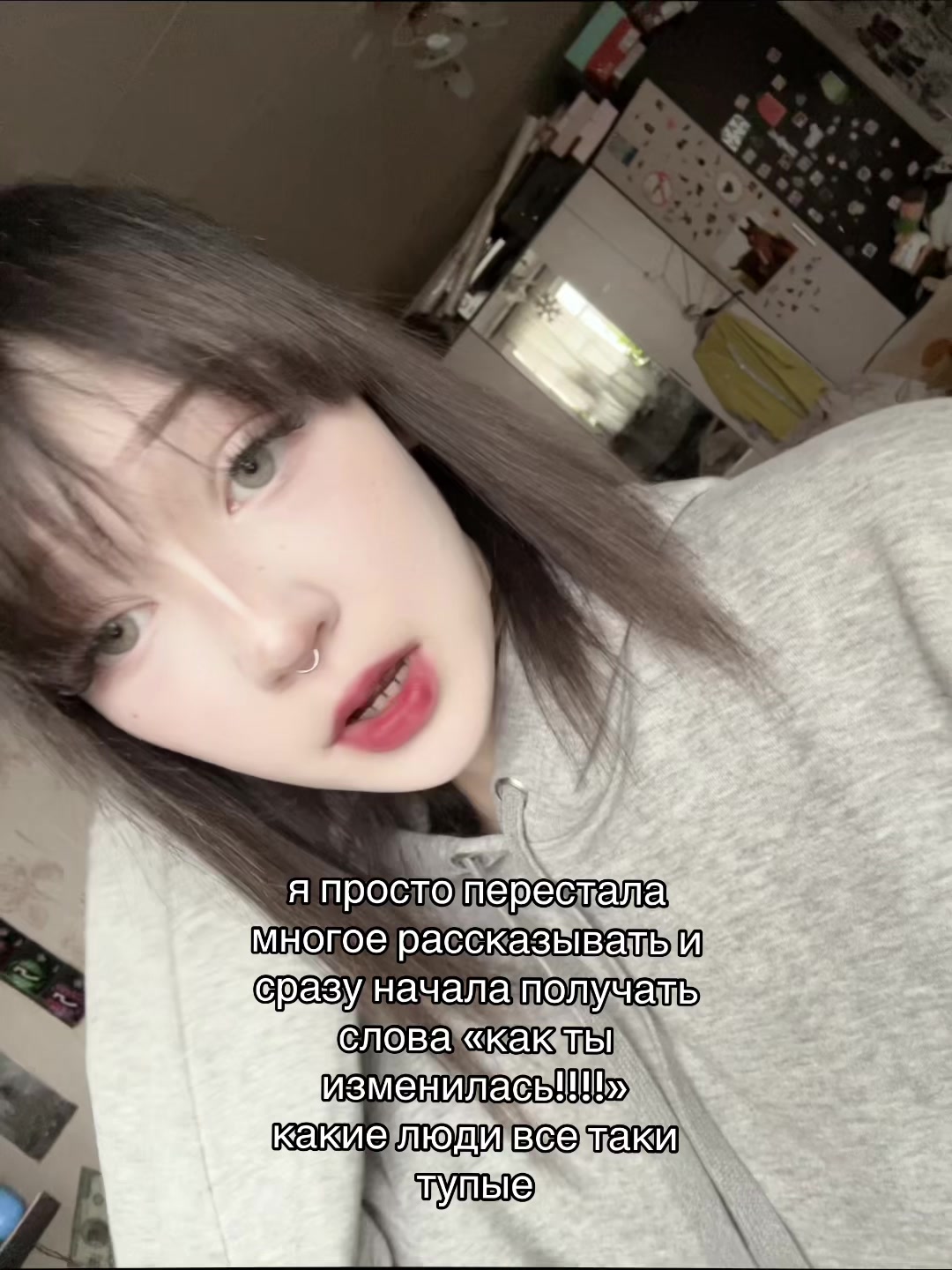 @ангельских