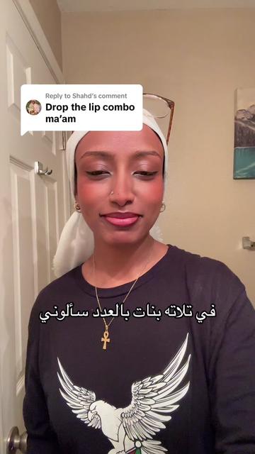 @خالتو
