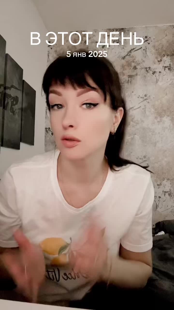 @Мария Бирюкова