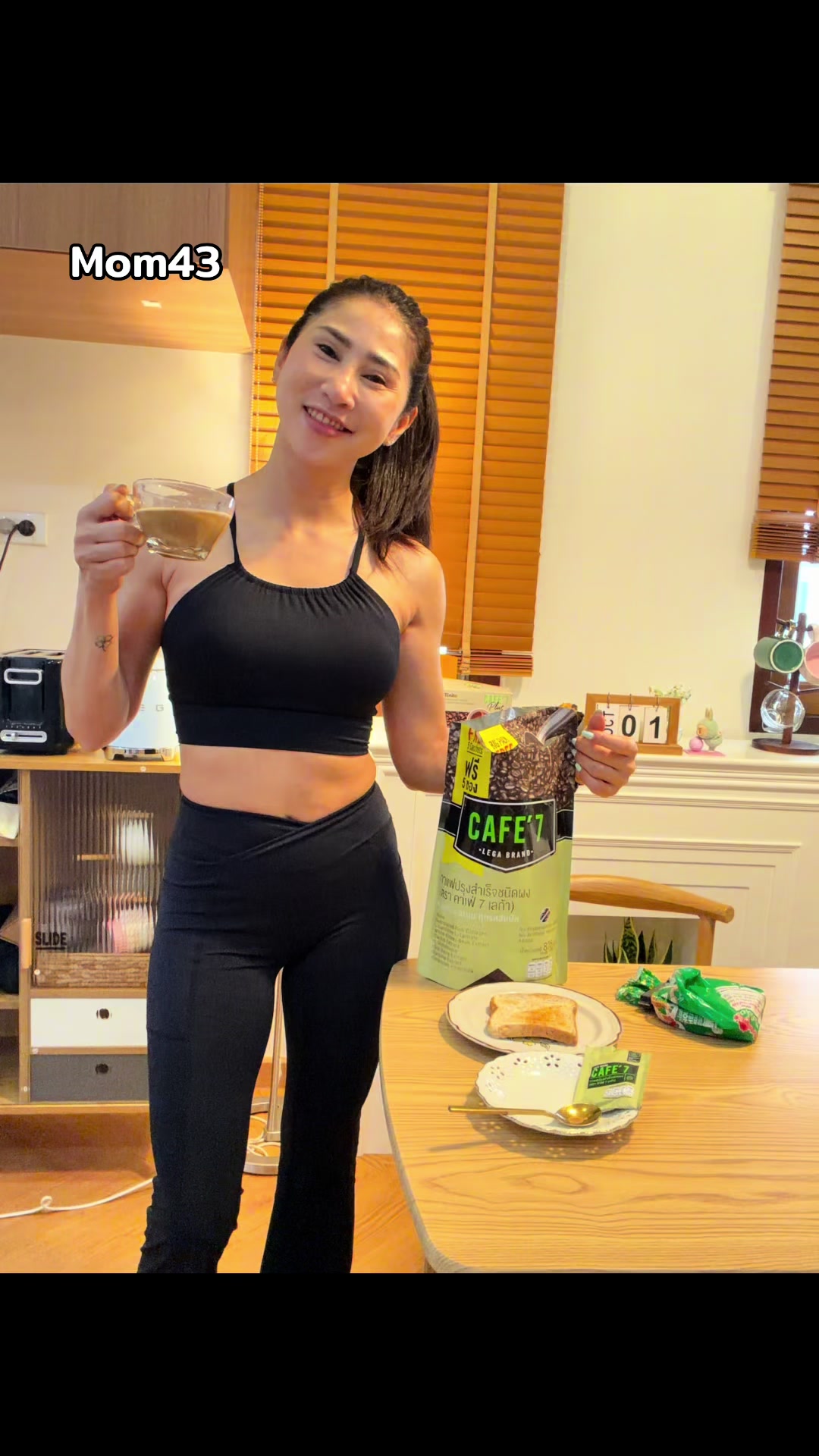 @MaePloyFitShop
