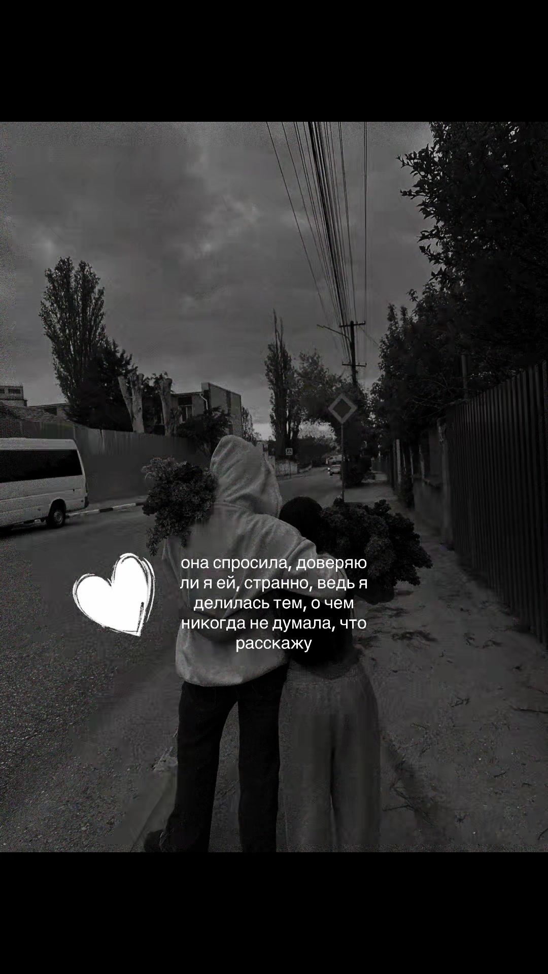 @эмилька