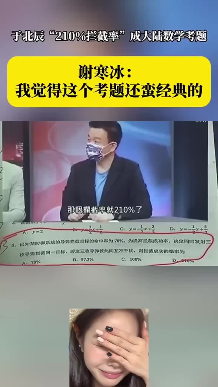 @山楂树下种桃树