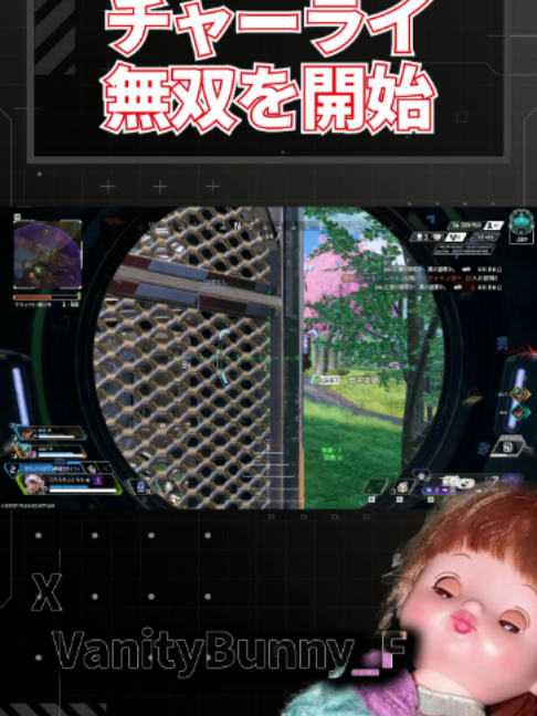 @バニー