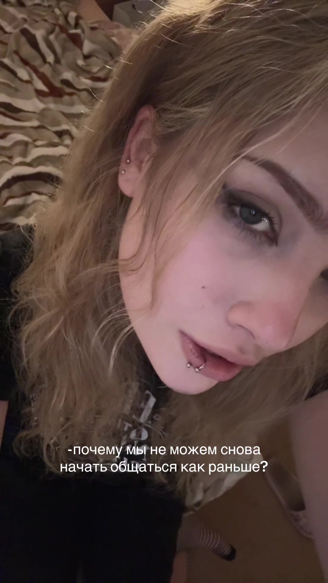 @valeriа noir☆