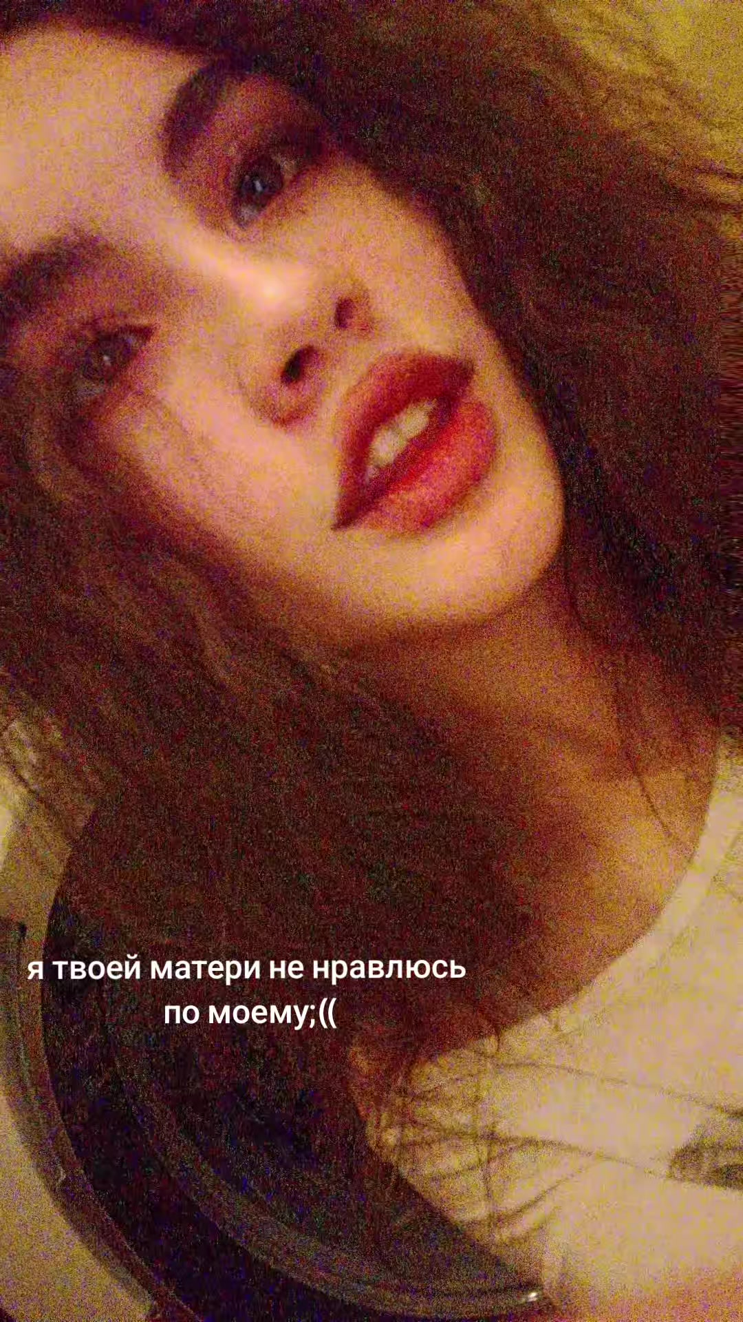 @ханнамонтана