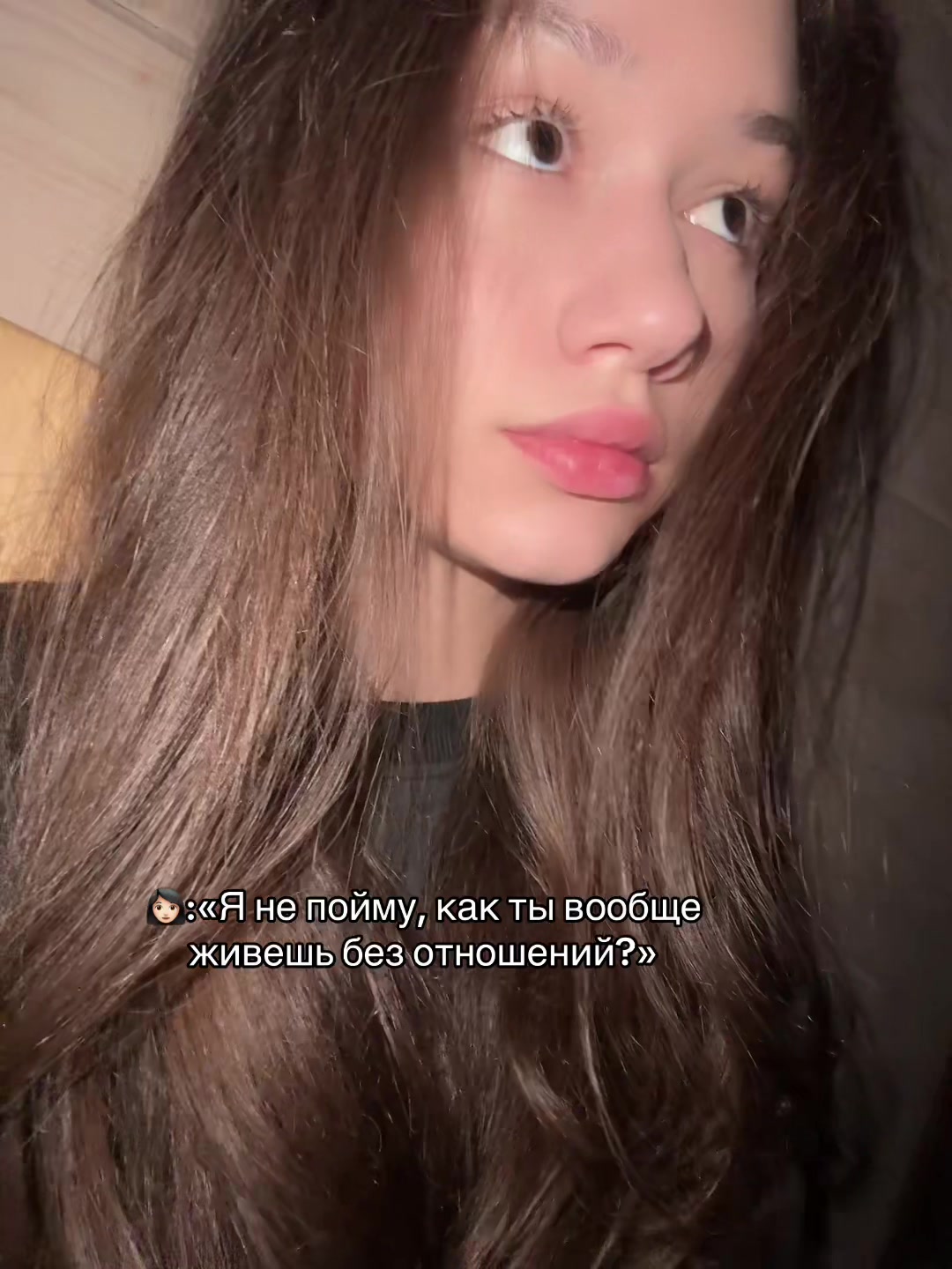 @𝕾𝖆𝖘𝖍𝖆🦋