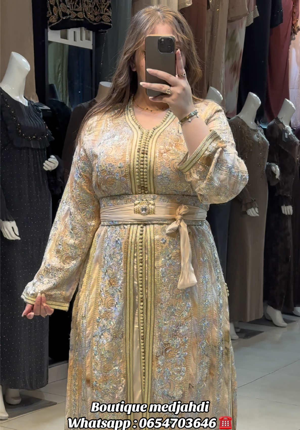 @Boutique Medjahdi Amine