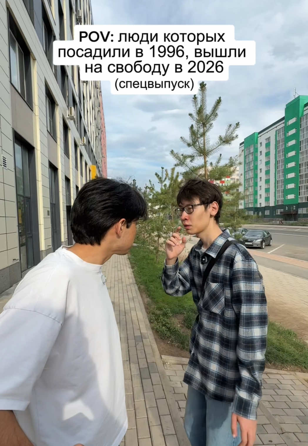 @чак 🔦