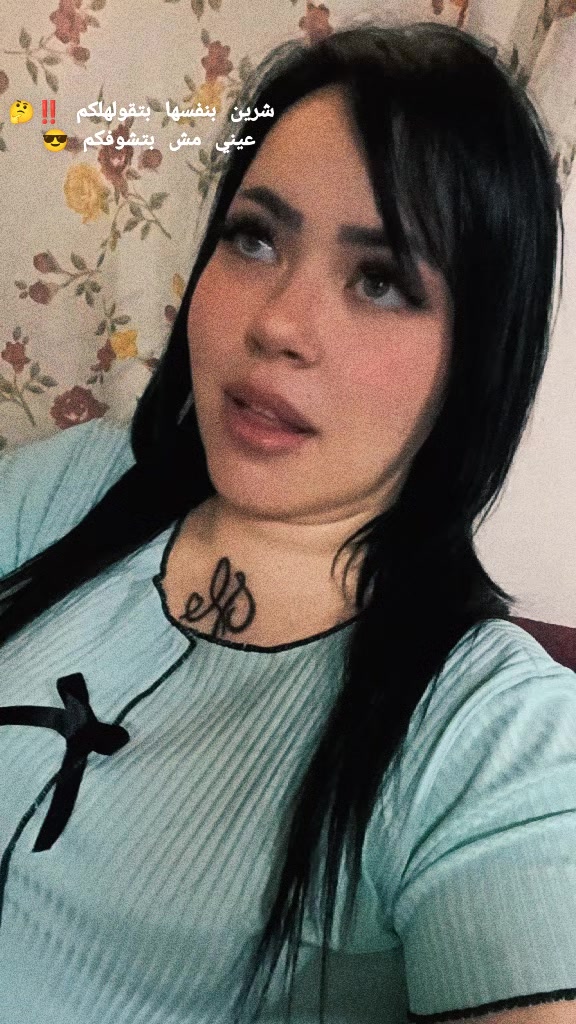 @Esraa_Hamzaa🤍💫