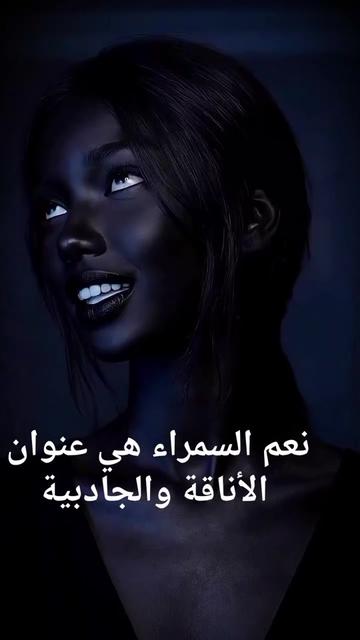 @🇼 🇦 🇭 🇮 🇩