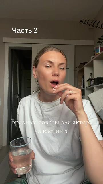@Maryshka💫