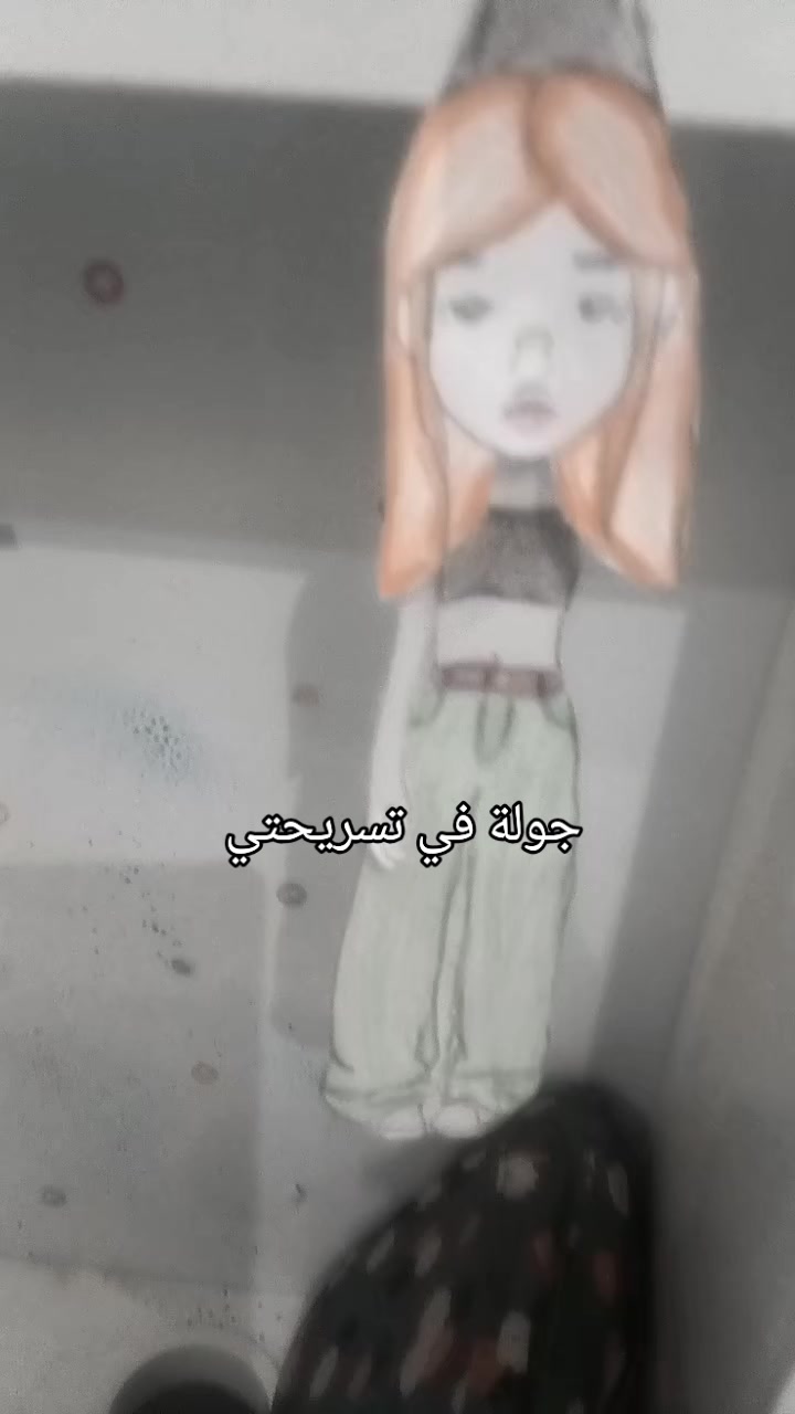 @𝐃𝐨𝐧𝐚.𓏲⋆˙