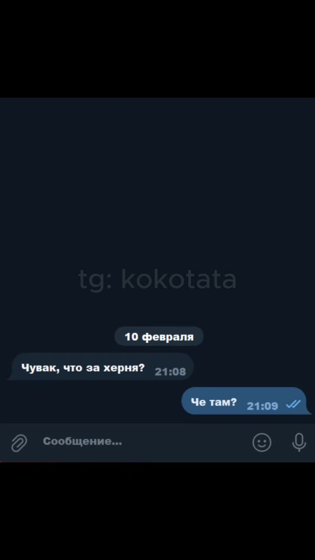 @➡️GAME⬅️
