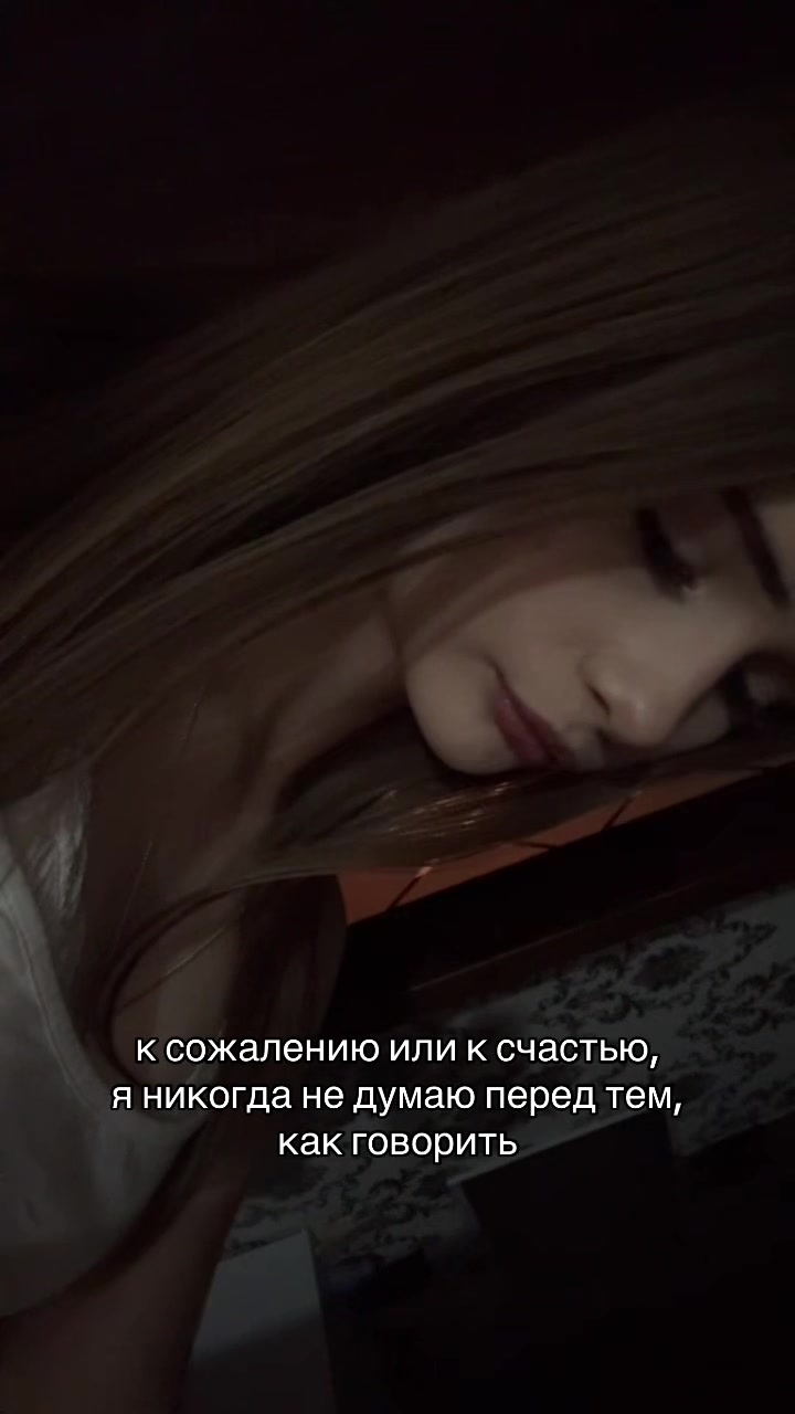 @соня я