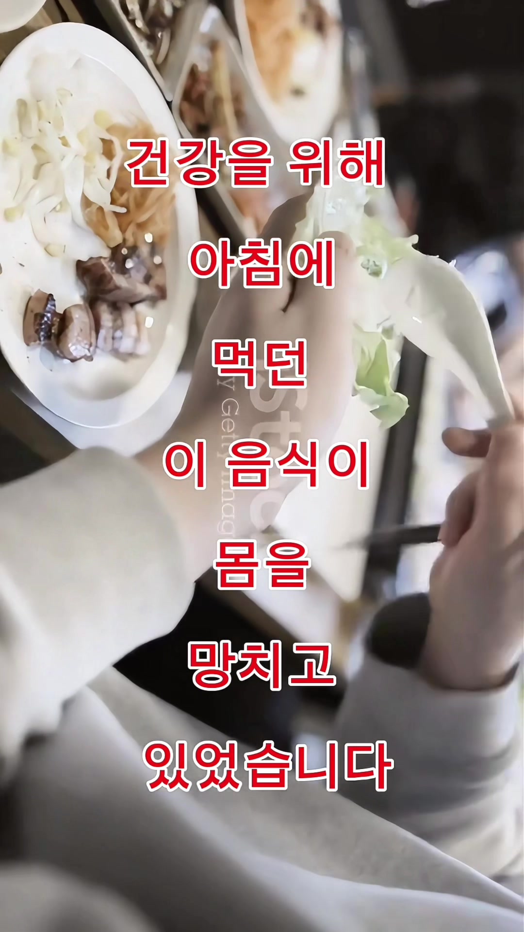 @김 박사입니다