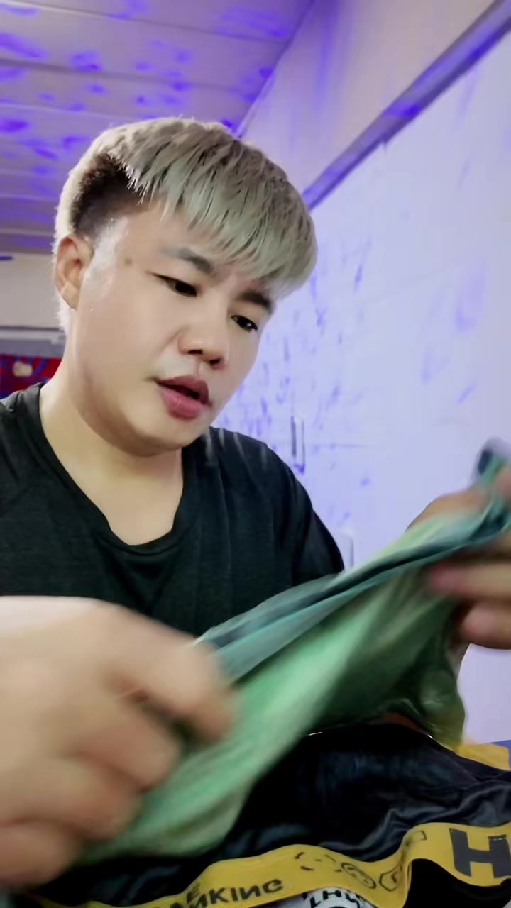 @ဖၠုံဖေါဟ်ကျိုင်ကျိုင်