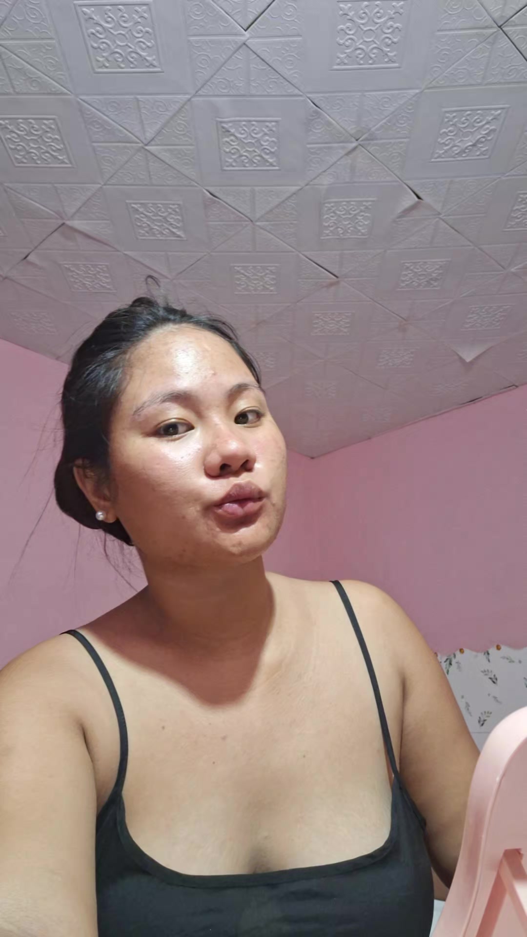 @@Diana Jane🔥🔥❤🇵🇭