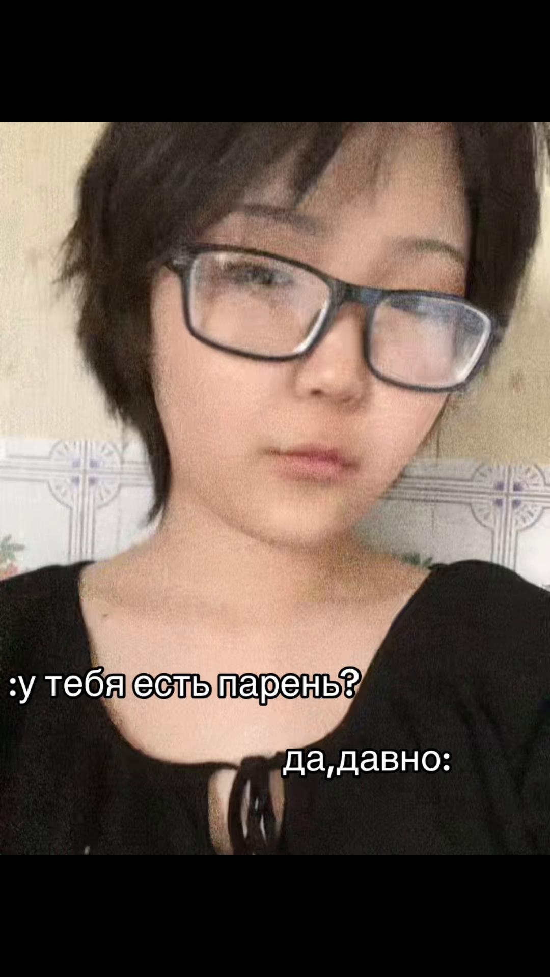 @May.🐧🪲