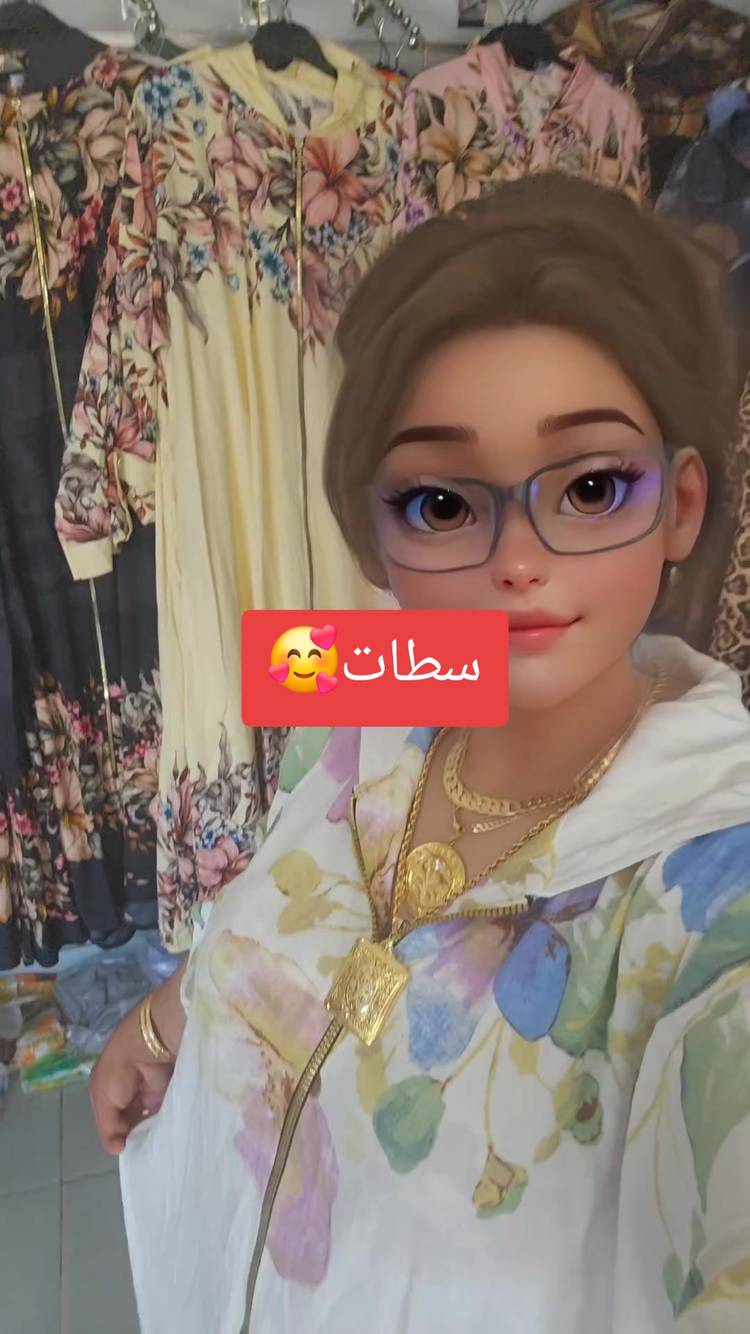 @Donia