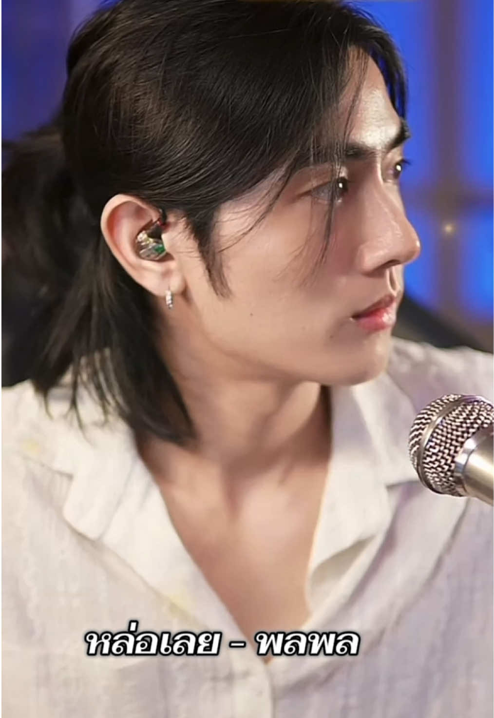 @ลัทธิหวังอี้ป๋อ 💚🦁