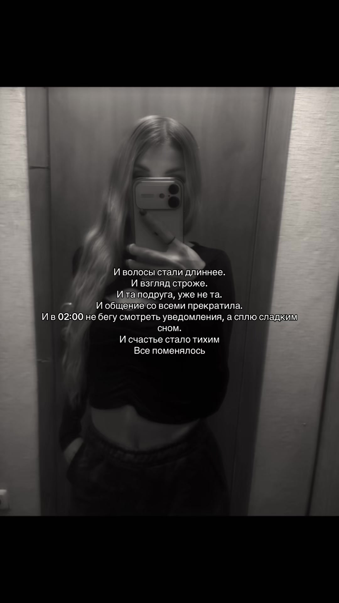 @Anastasia