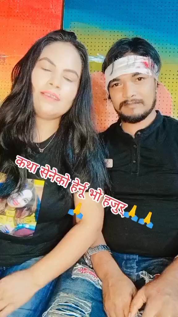 @Ramu Birahi