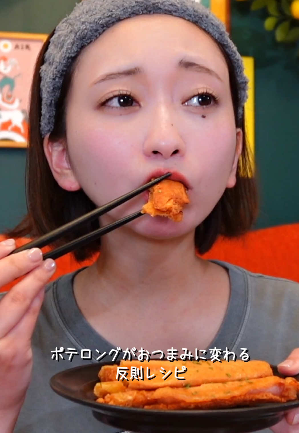 @こぴ
